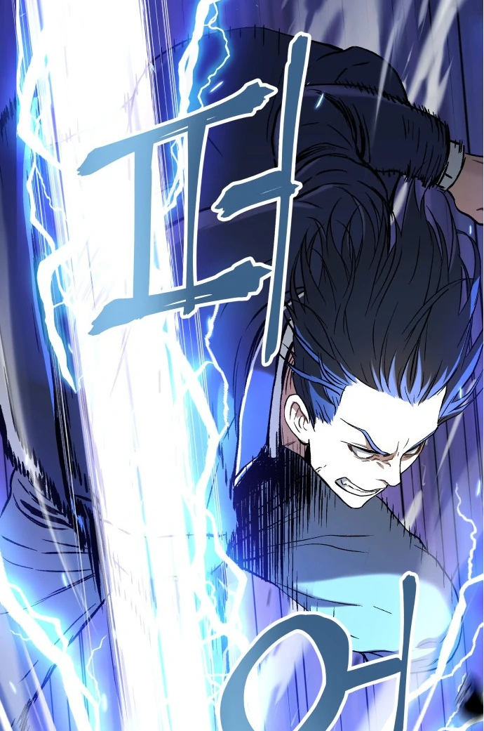 Oh! Dangun Chapter 39 page 58
