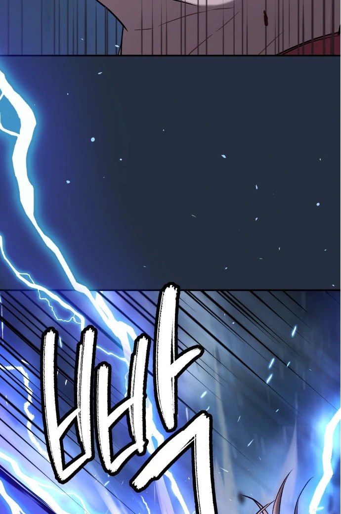 Oh! Dangun Chapter 39 page 63