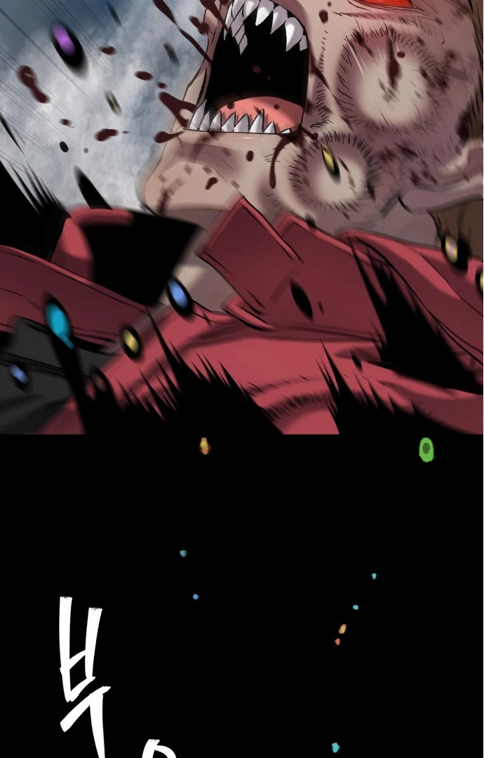 Oh! Dangun Chapter 39 page 68