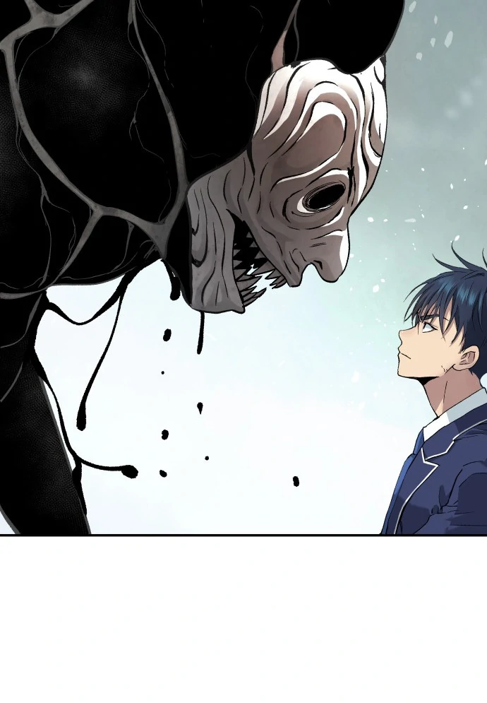 Oh! Dangun Chapter 39 page 78
