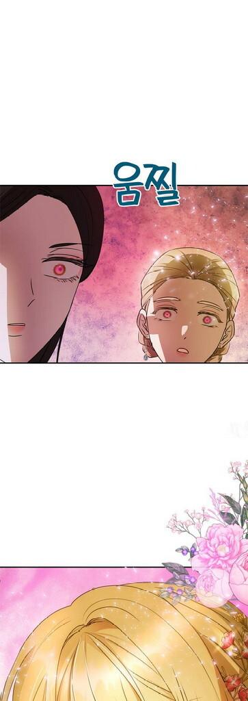 One Husband Is Enough Chapter 02 page 72