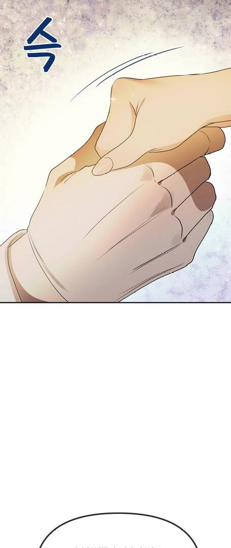 One Husband Is Enough Chapter 02 page 94