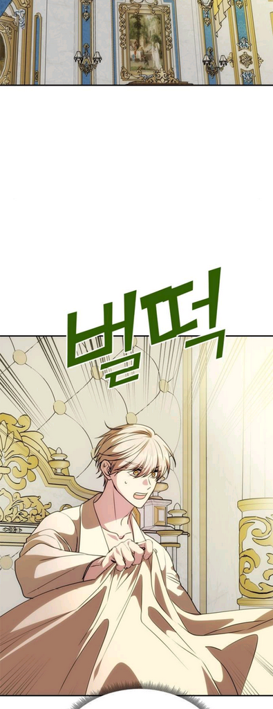 One Husband Is Enough Chapter 15 page 15