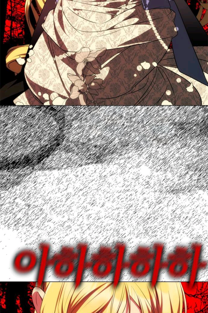 One Husband Is Enough Chapter 25 page 128