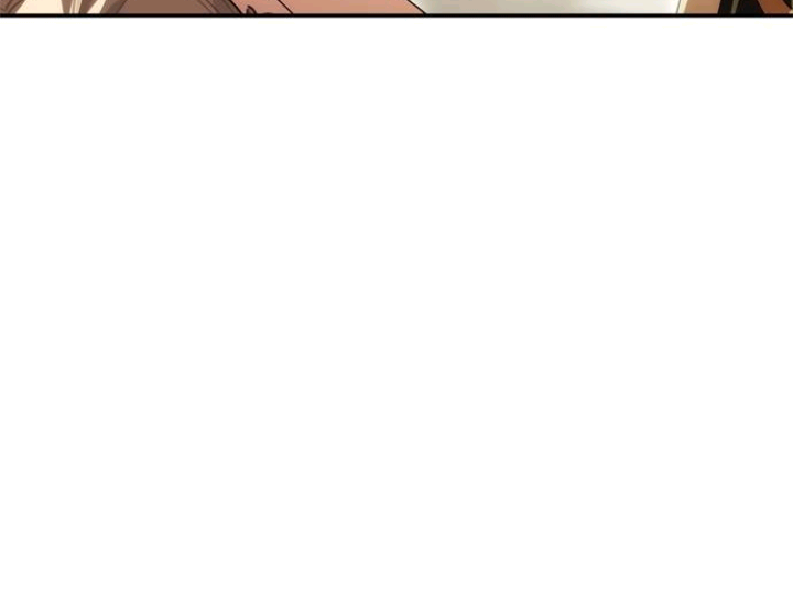 One Husband Is Enough Chapter 25 page 30