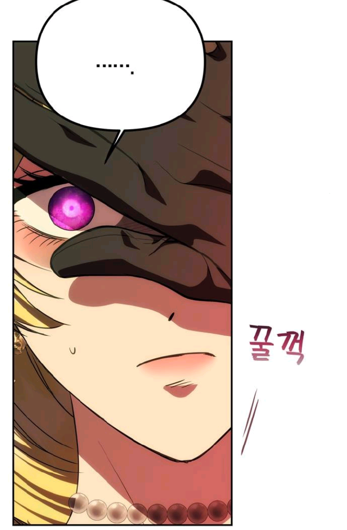 One Husband Is Enough Chapter 25 page 65