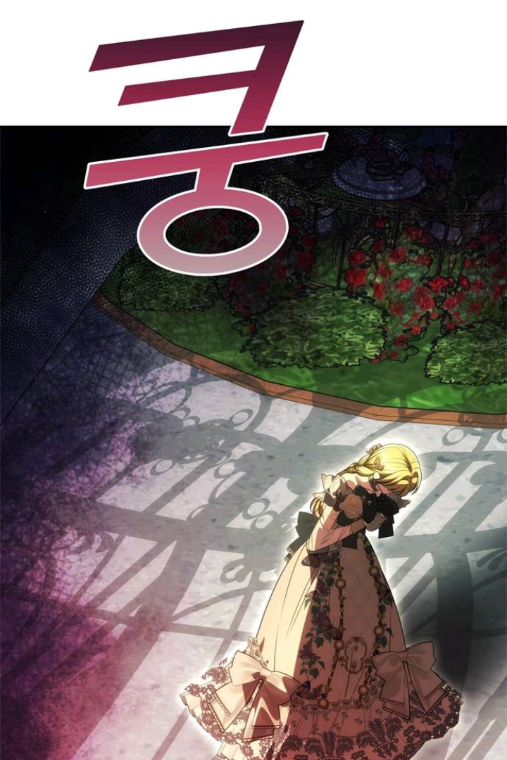 One Husband Is Enough Chapter 25 page 80