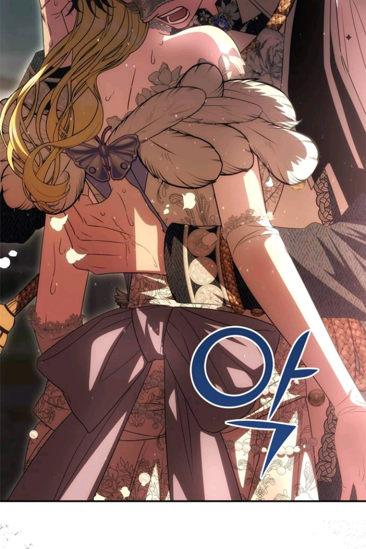 One Husband Is Enough Chapter 28 page 104