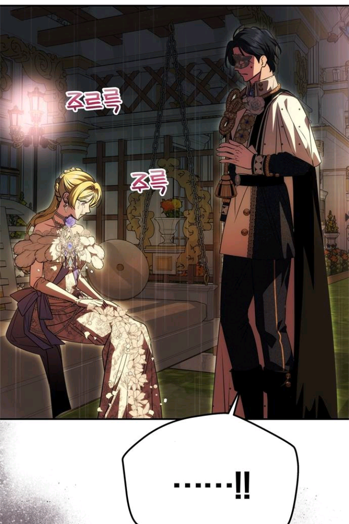 One Husband Is Enough Chapter 28 page 59