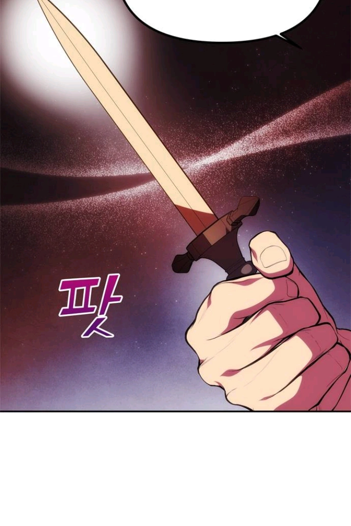 One Husband Is Enough Chapter 31 page 143