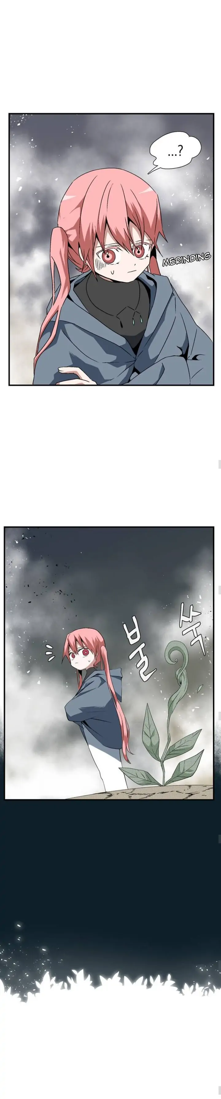 One Step To Demon Lord Chapter 16 page 8