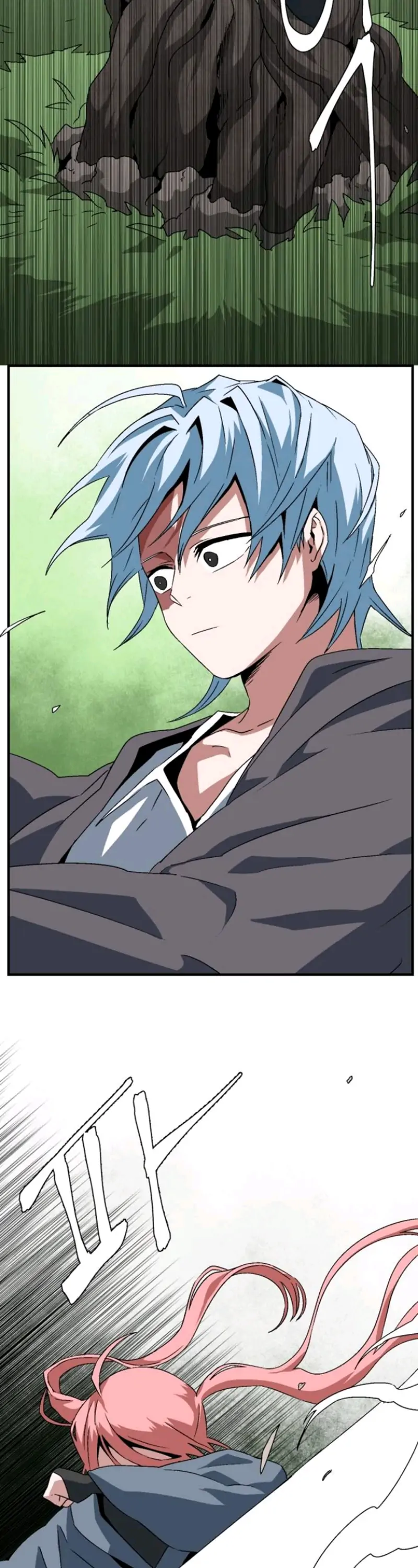 One Step To Demon Lord Chapter 36 page 33