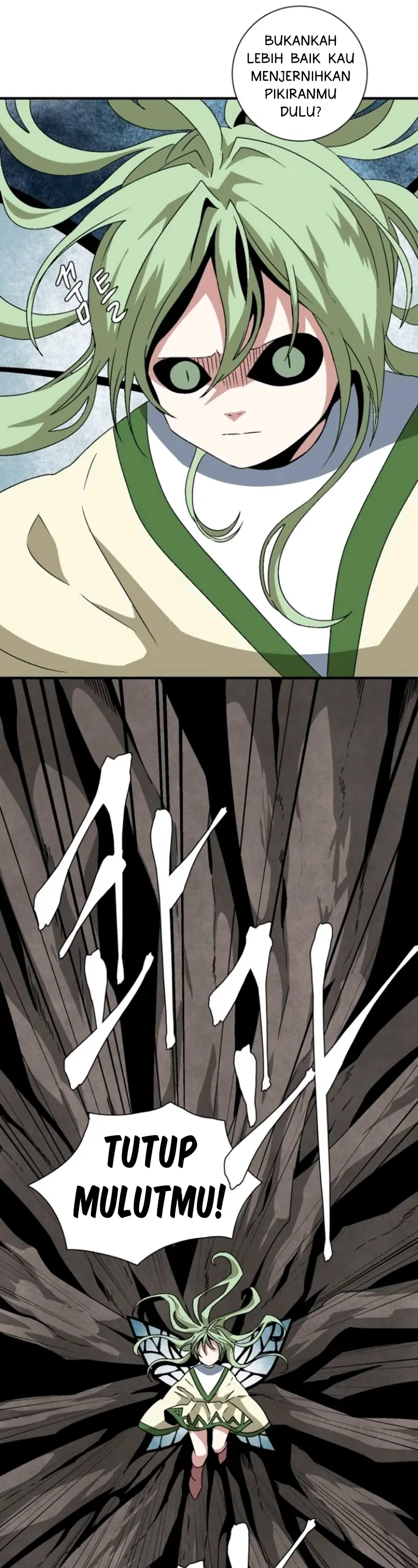 One Step To Demon Lord Chapter 36 page 38
