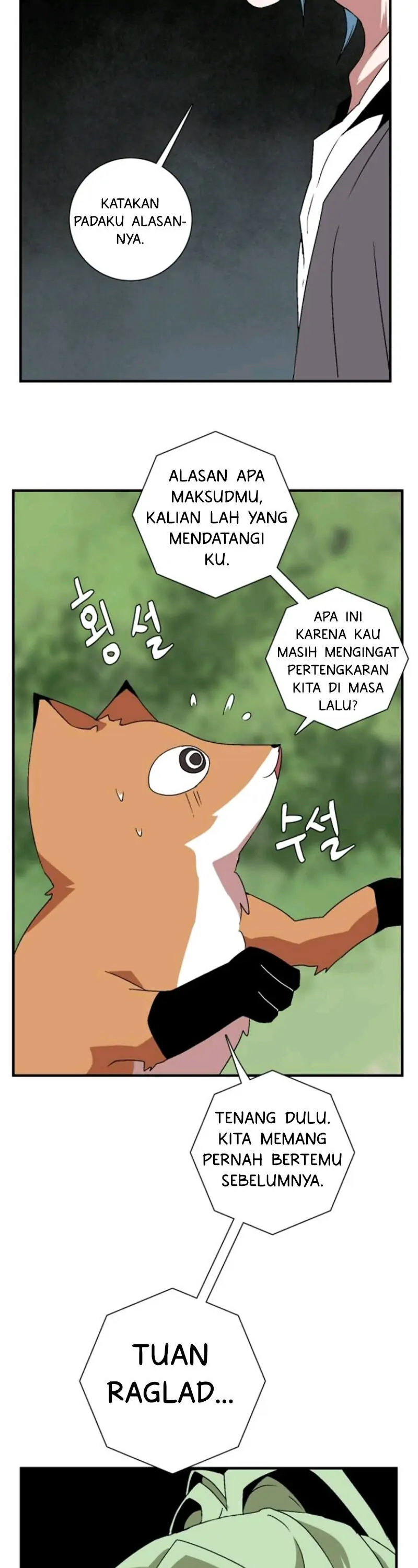 One Step To Demon Lord Chapter 36 page 8