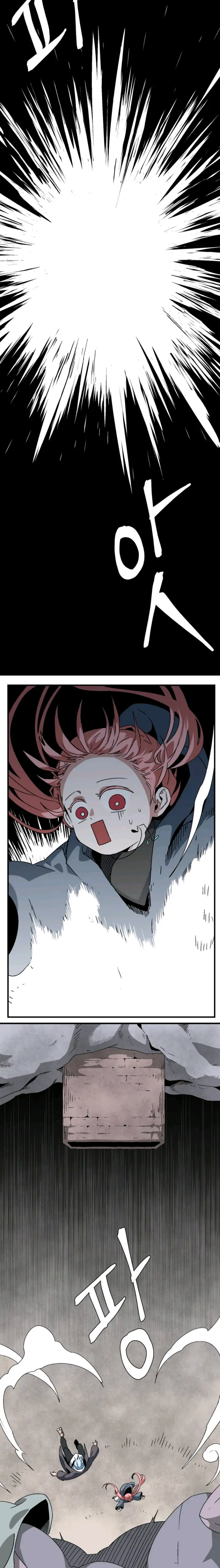 One Step To Demon Lord Chapter 52 page 9