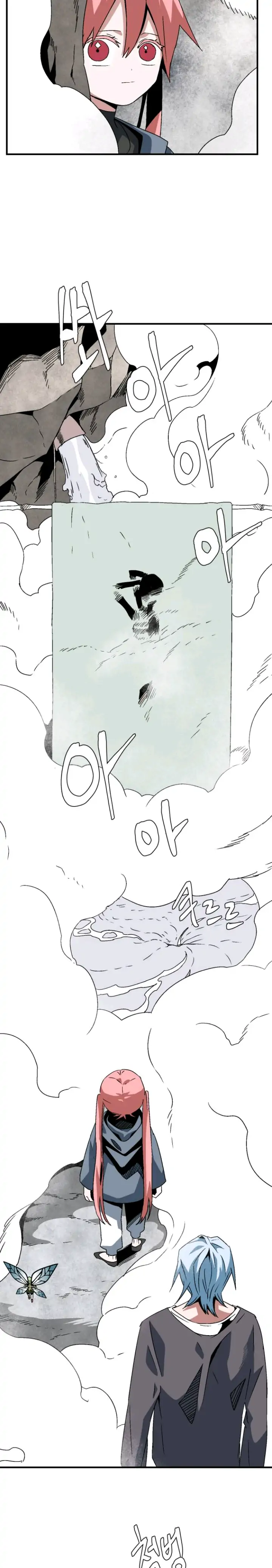 One Step To Demon Lord Chapter 52 page 16