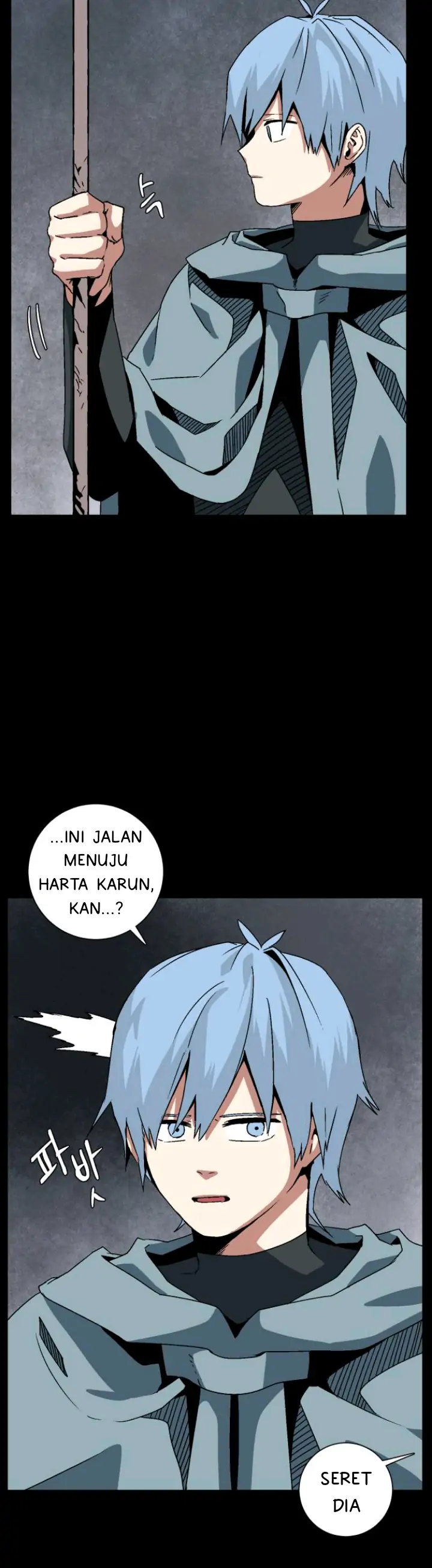 One Step To Demon Lord Chapter 52 page 4