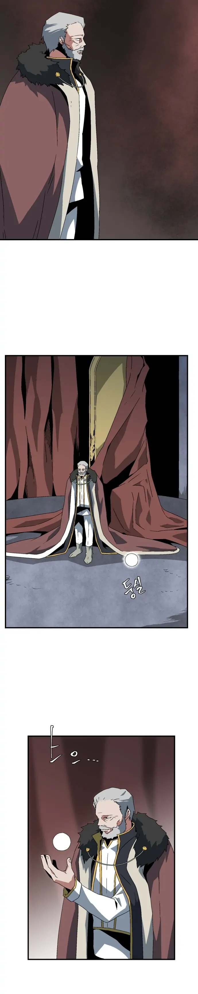 One Step To Demon Lord Chapter 61 page 27