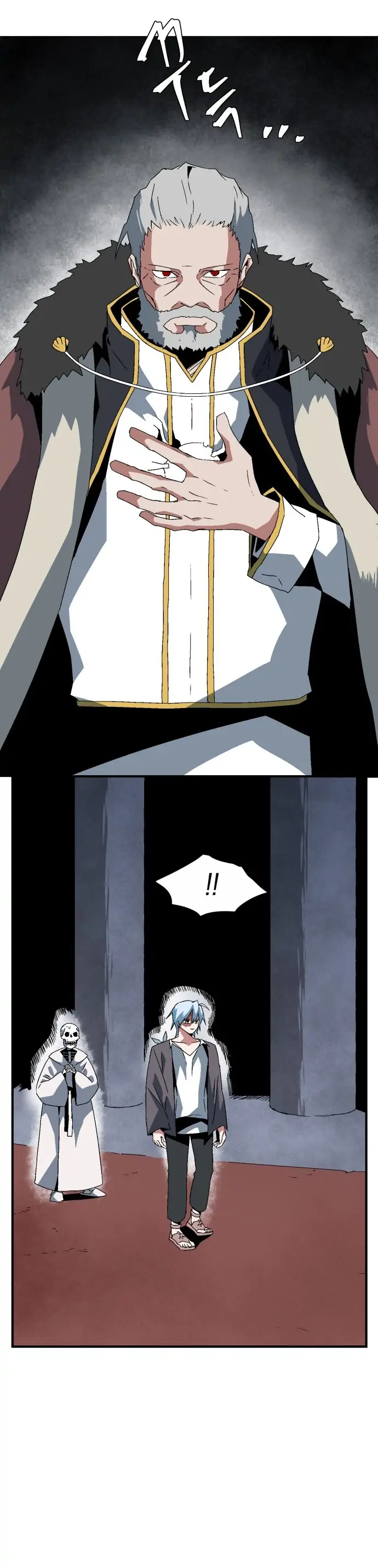 One Step To Demon Lord Chapter 61 page 28