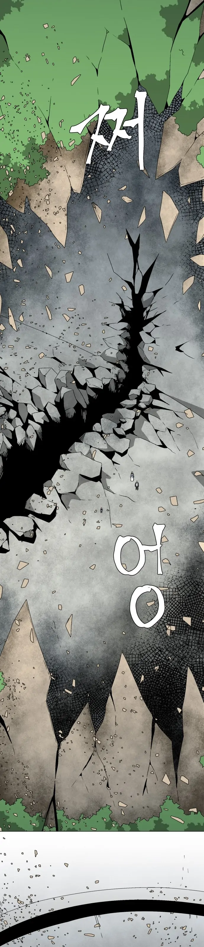 One Step To Demon Lord Chapter 61 page 2