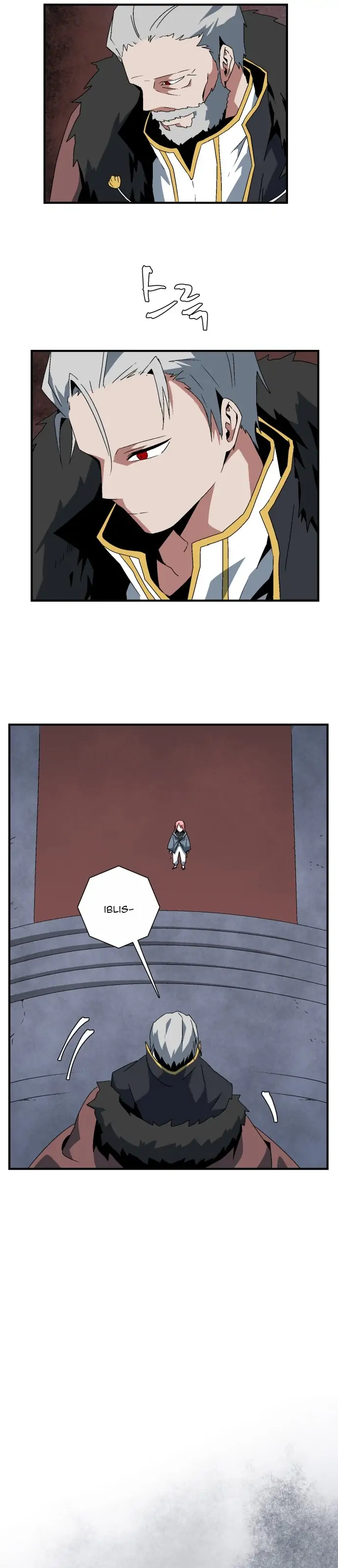 One Step To Demon Lord Chapter 61 page 29