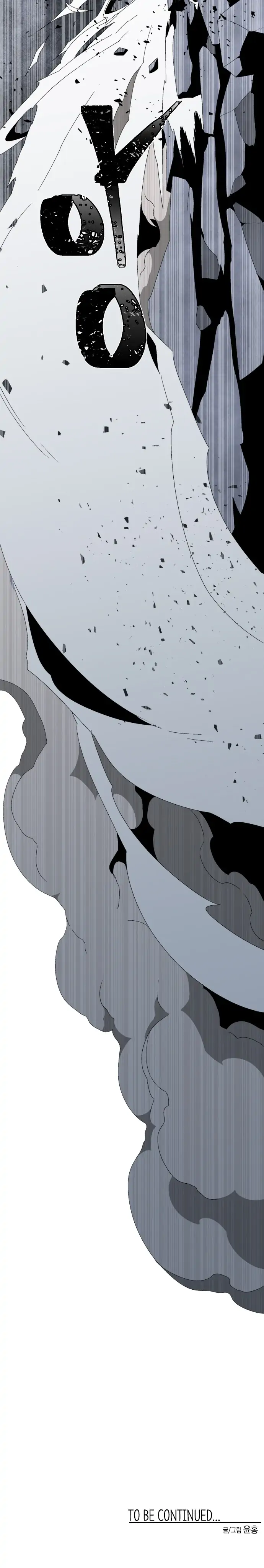 One Step To Demon Lord Chapter 61 page 35