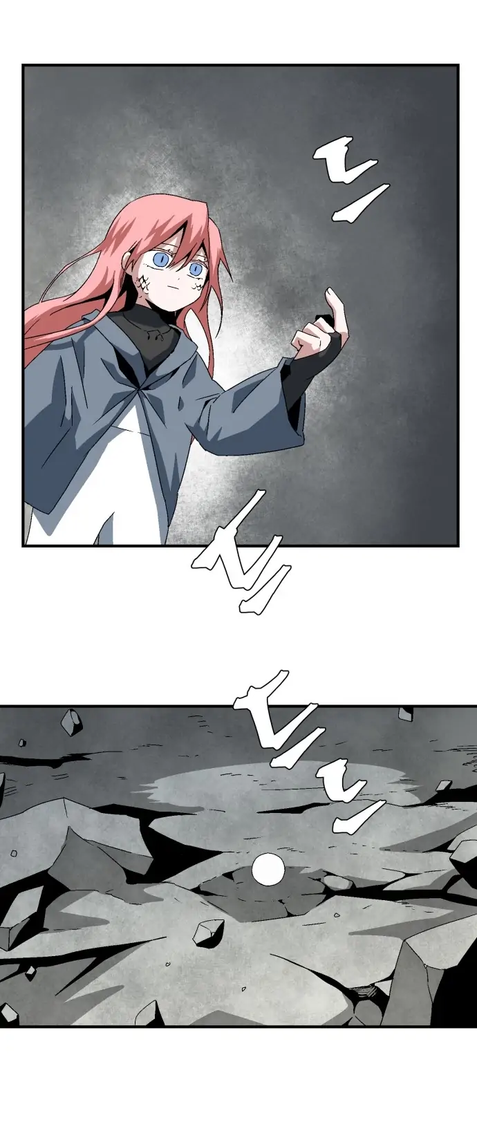One Step To Demon Lord Chapter 61 page 4