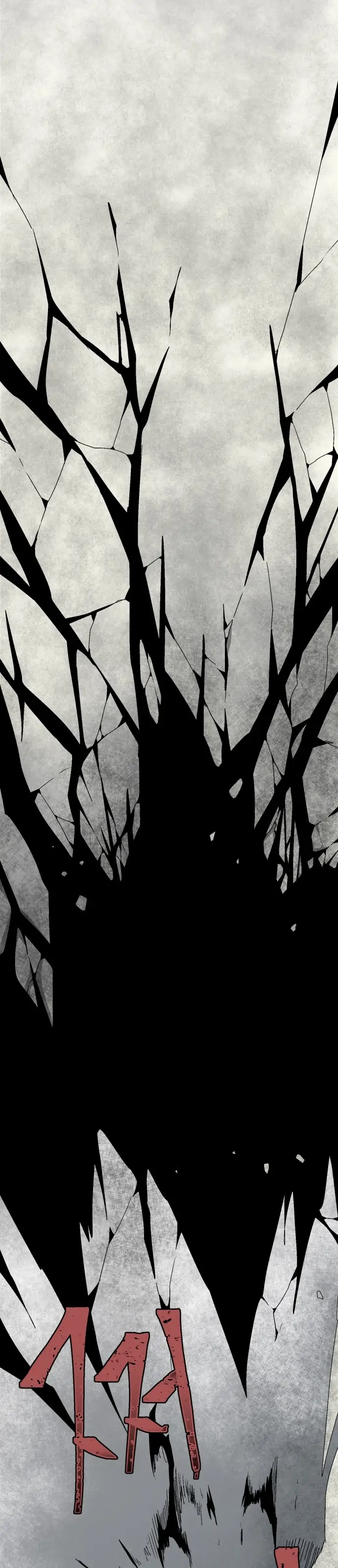 One Step To Demon Lord Chapter 61 page 8
