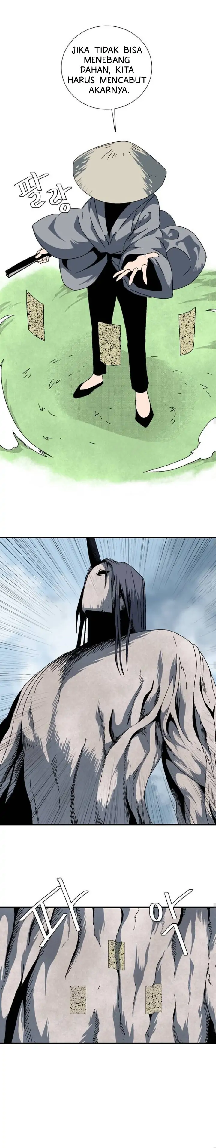 One Step To Demon Lord Chapter 8 page 16