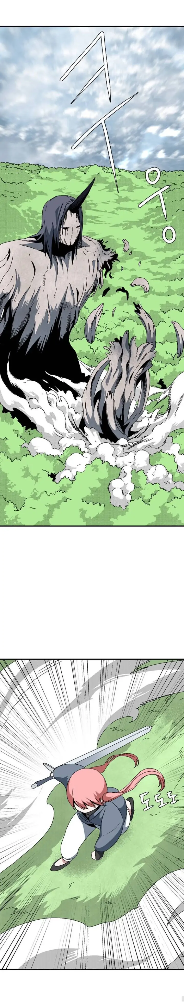 One Step To Demon Lord Chapter 8 page 18