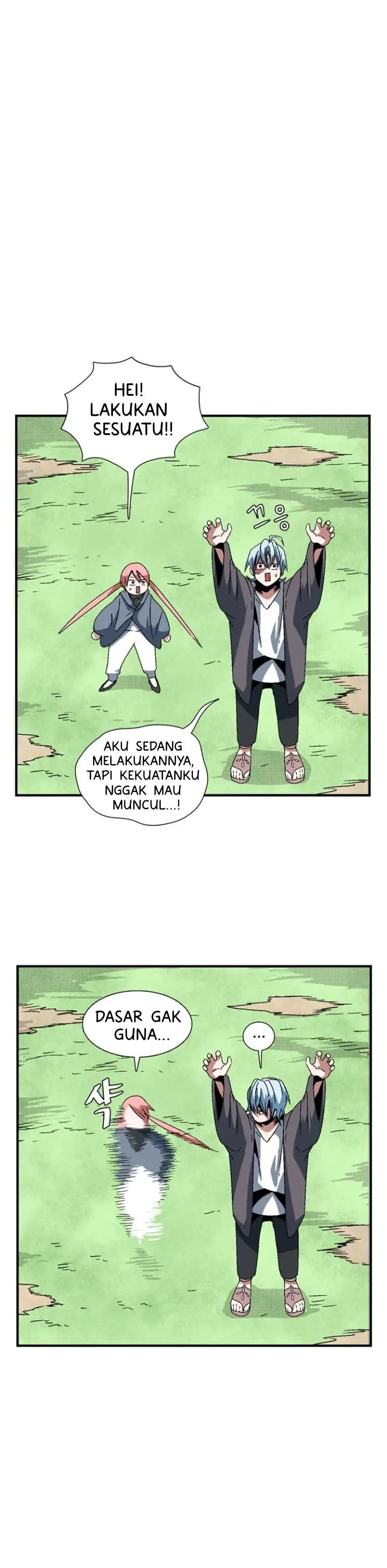 One Step To Demon Lord Chapter 8 page 1