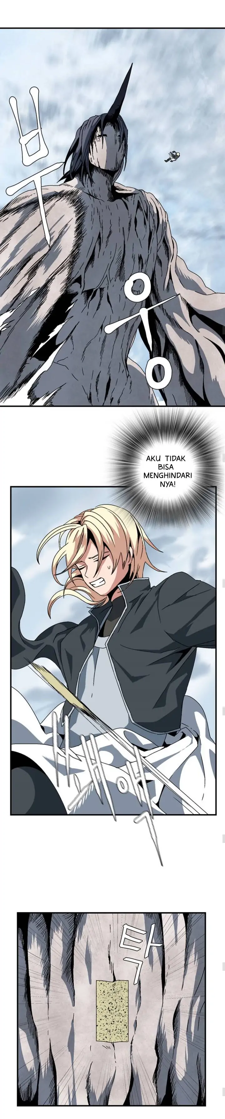 One Step To Demon Lord Chapter 8 page 8