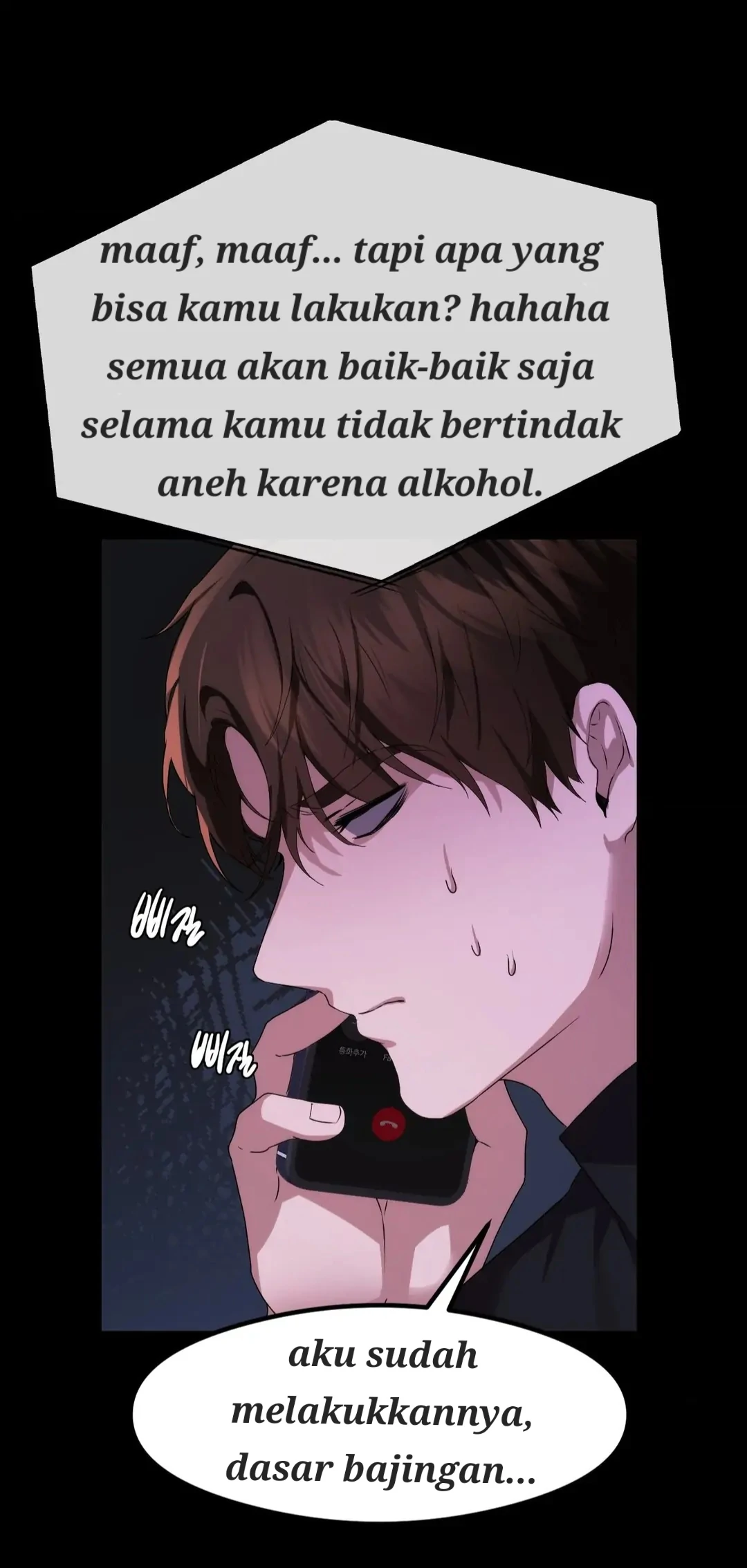 Open Talk Chapter 02 page 17