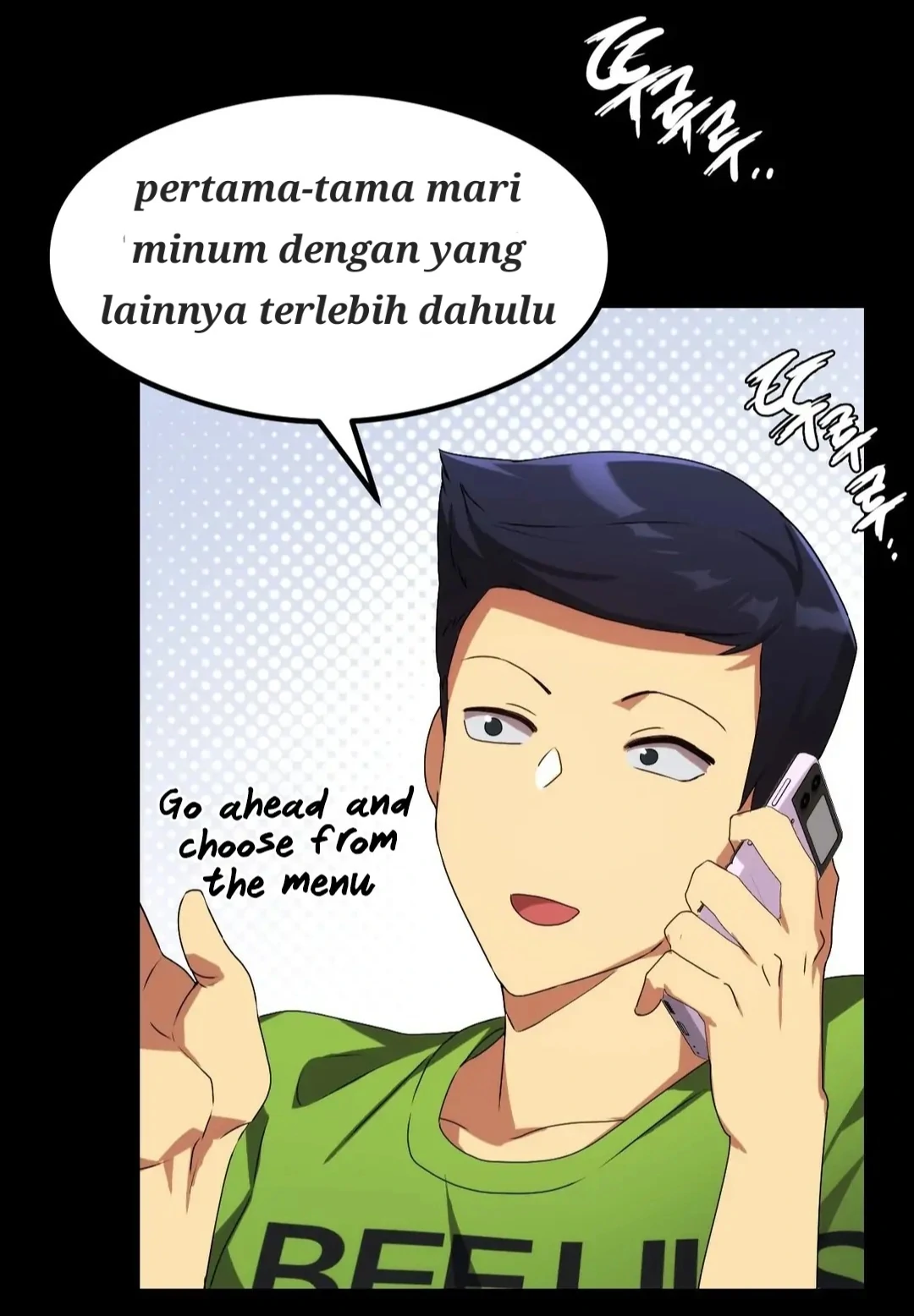 Open Talk Chapter 02 page 67