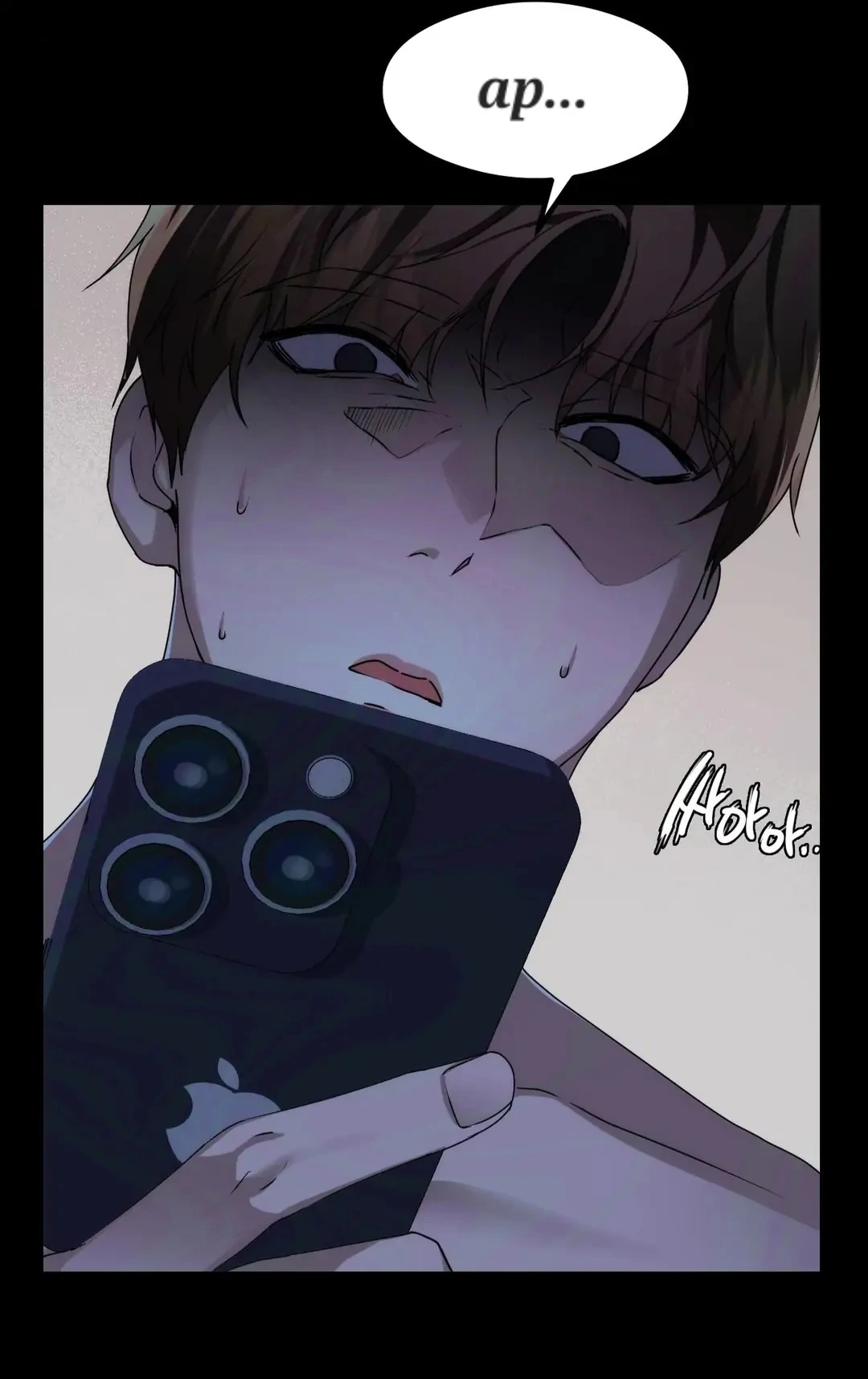 Open Talk Chapter 02 page 6
