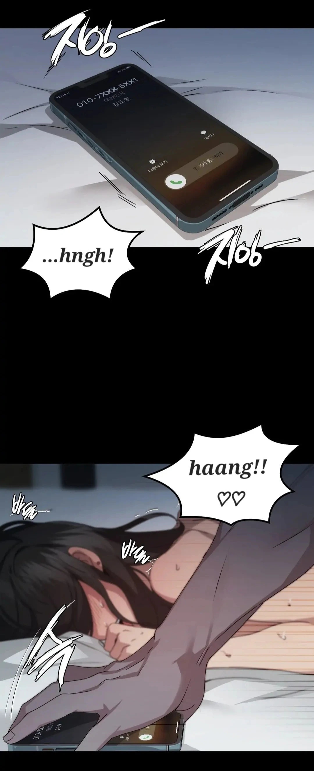 Open Talk Chapter 02 page 69