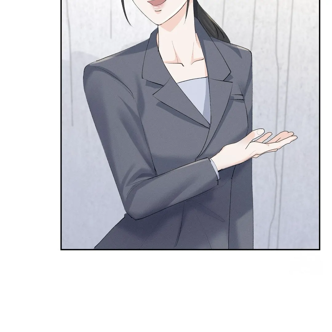 Oppa Husband Chapter 10 page 109
