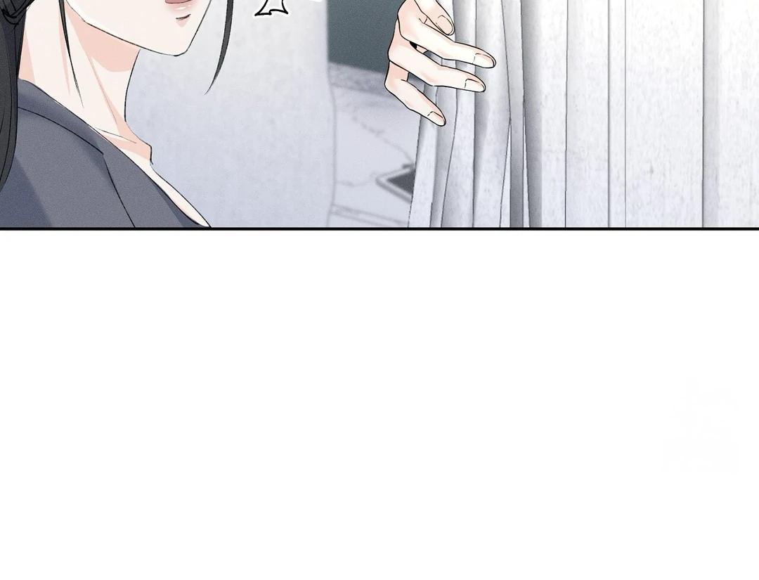 Oppa Husband Chapter 10 page 111