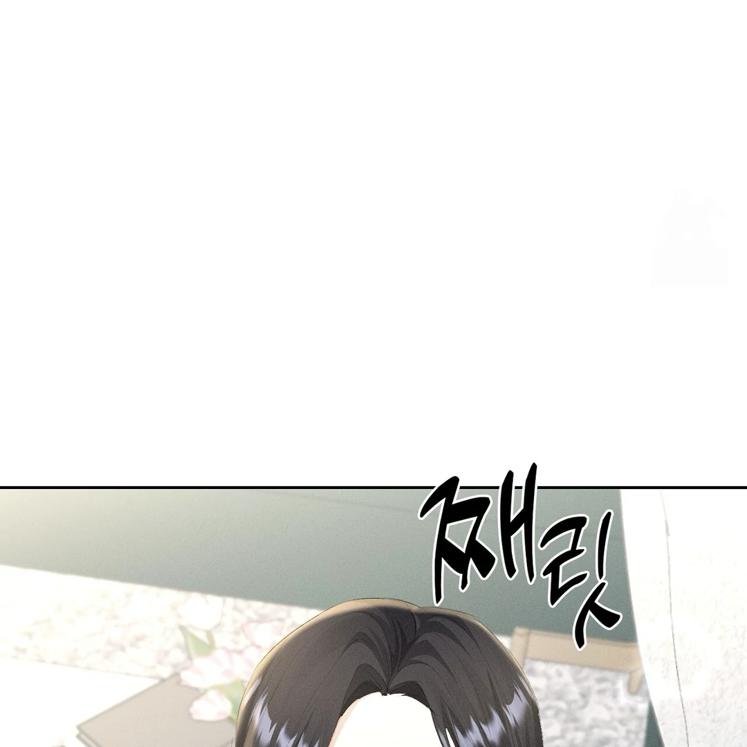 Oppa Husband Chapter 10 page 114