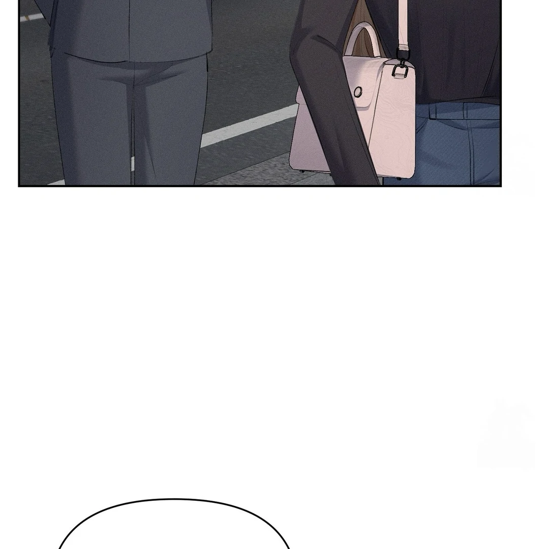 Oppa Husband Chapter 10 page 11