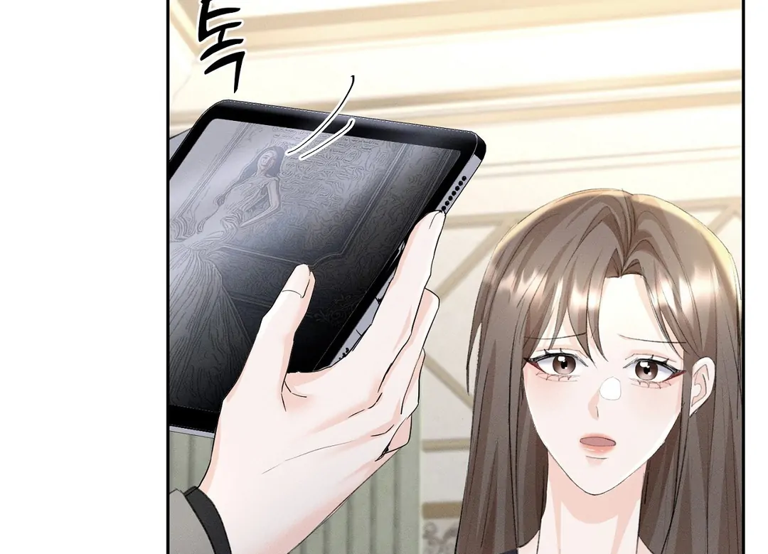 Oppa Husband Chapter 10 page 59