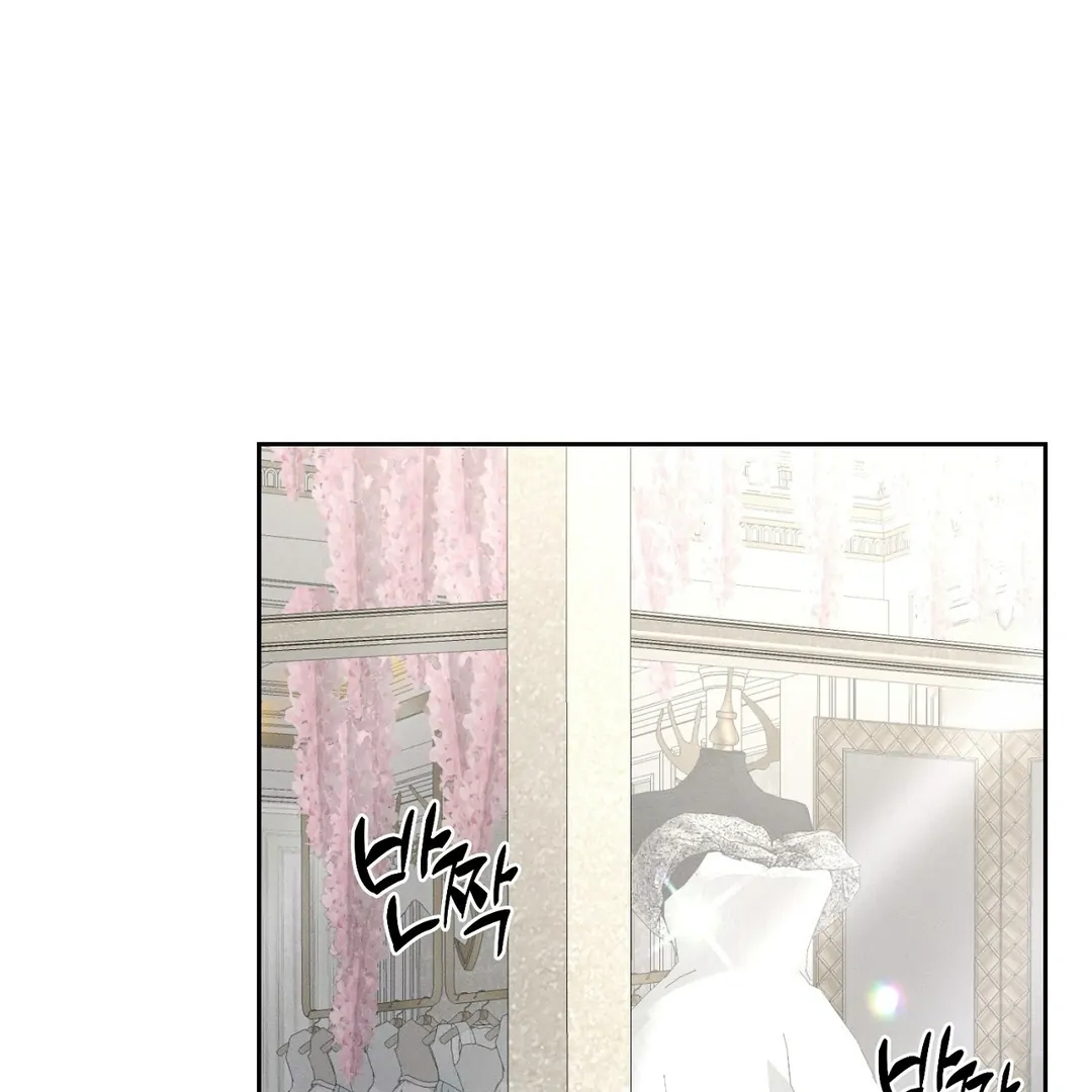 Oppa Husband Chapter 10 page 6