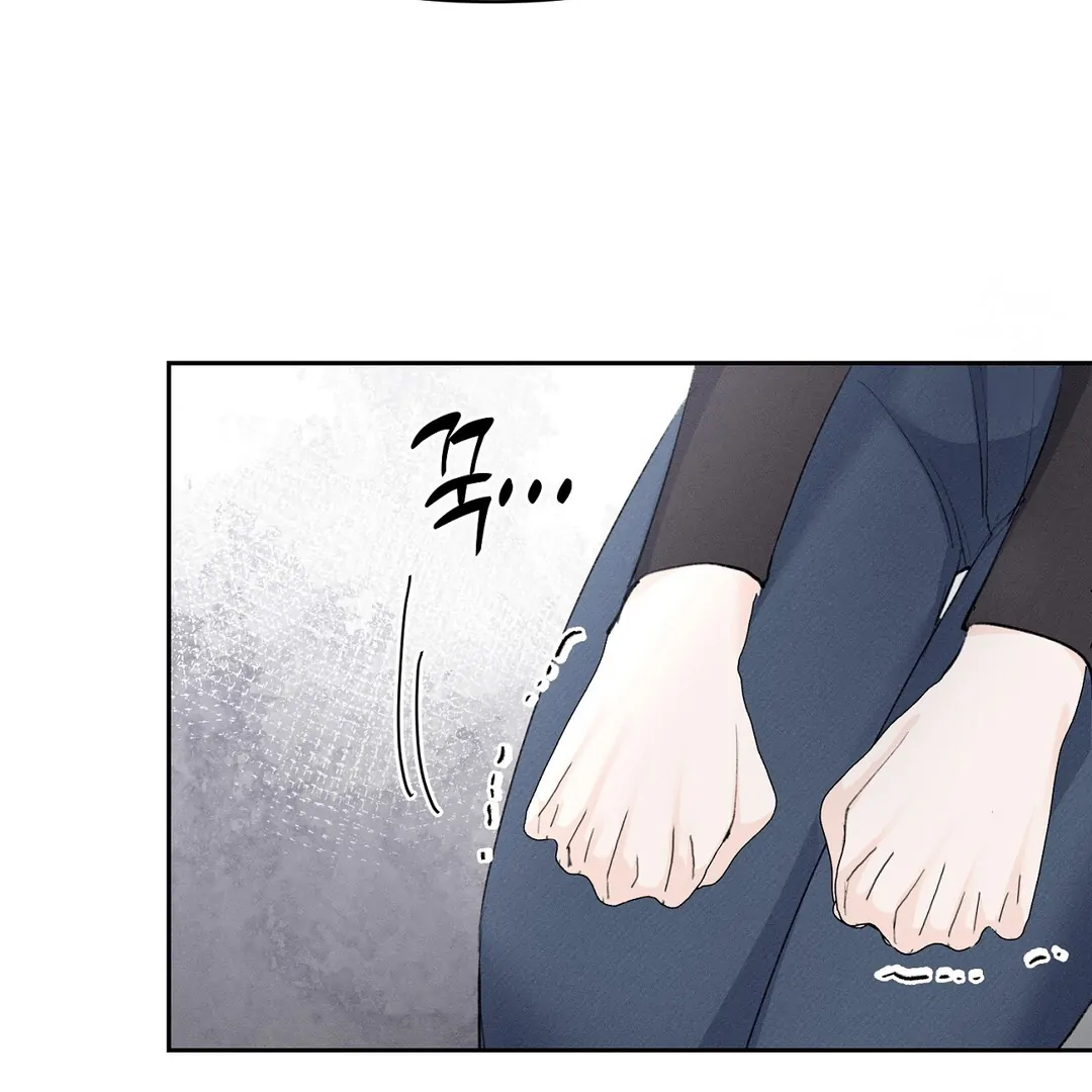 Oppa Husband Chapter 10 page 76