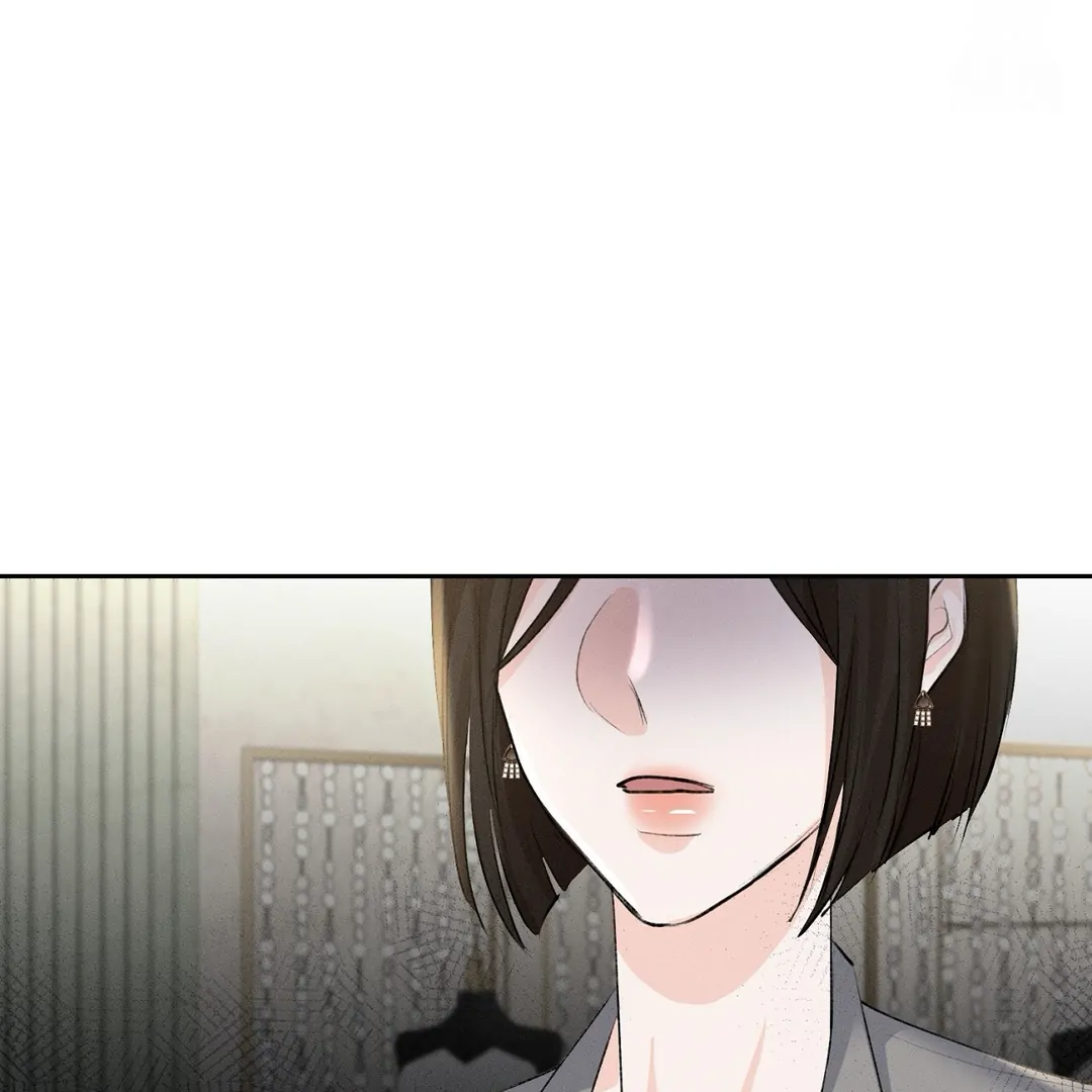 Oppa Husband Chapter 11 page 99