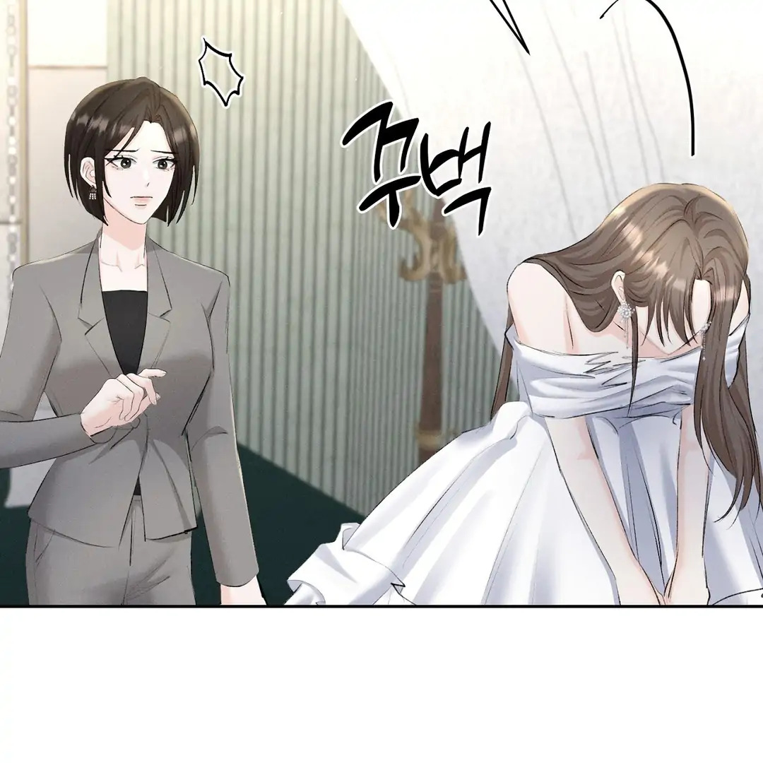 Oppa Husband Chapter 11 page 108