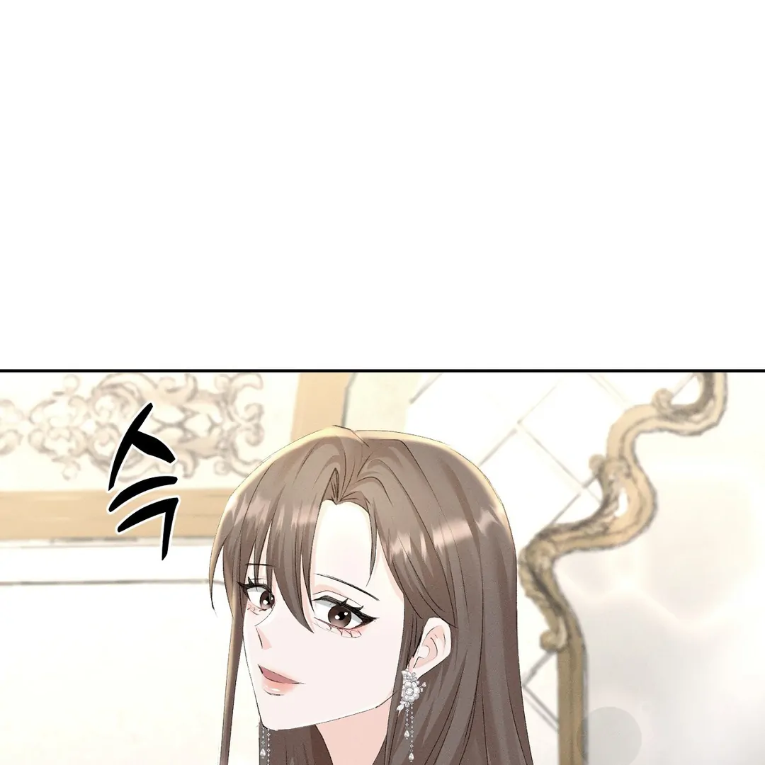 Oppa Husband Chapter 11 page 109