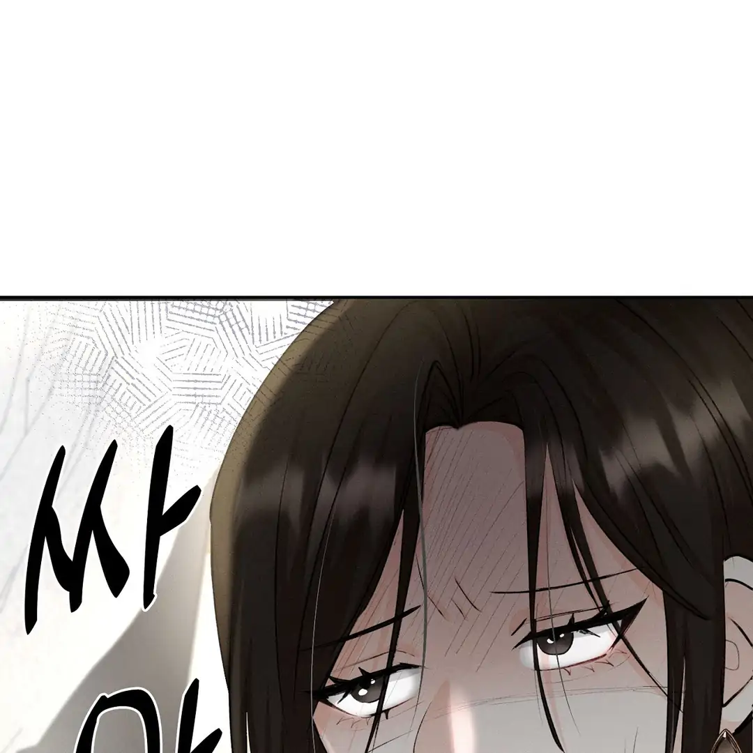 Oppa Husband Chapter 11 page 118