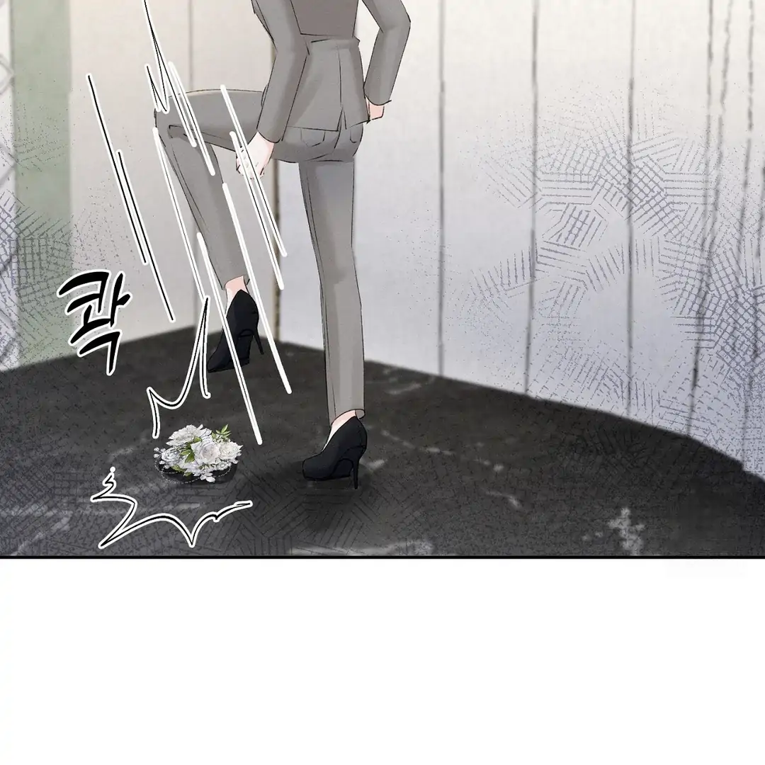 Oppa Husband Chapter 11 page 123