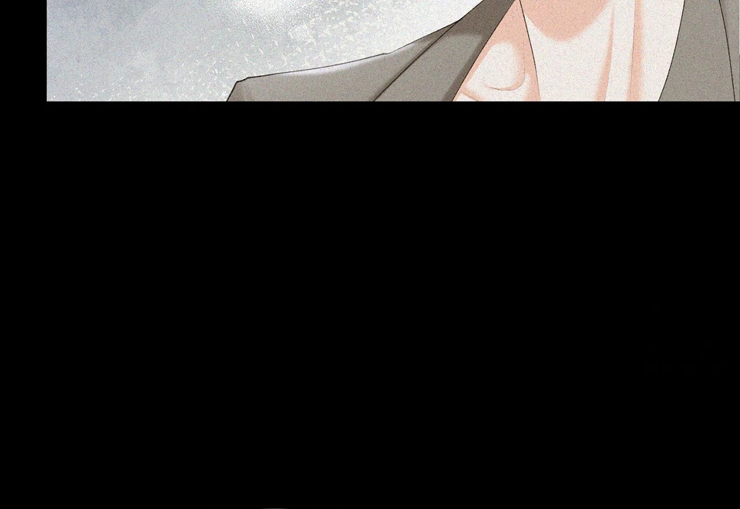 Oppa Husband Chapter 11 page 141