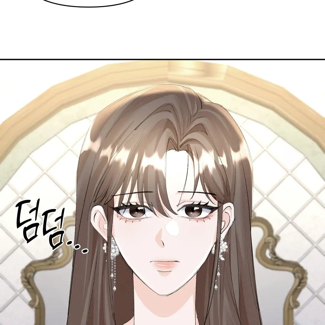 Oppa Husband Chapter 11 page 28